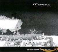 Bunya,Michinori - Memory-Stücke Für Kontrabass Solo