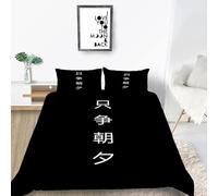 Buohwiwe Housse de Couette 200x200 Enfant Style Chinois Parure de lit Kanji Chinois Imprimé 3D Réversible Set de Housse Couette 2 Personnes Microfibre Doux avec Taies d'oreiller a.6051
