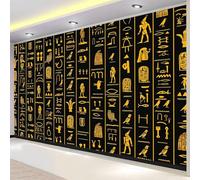 Buohwiwe Papier Peint Panoramique Symboles Égyptiens Mural 150x105 cm 3D Papier Peint Intisse Égypte Antique Fresque Murale Chambre Coucher Salon Décoration Photo Poster Geant Murale q.3328