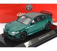 BURAGO 1/43 ALFA ROMEO JULIA GTAM 2020 VERT MODÈLE STATIQUE DIECAST