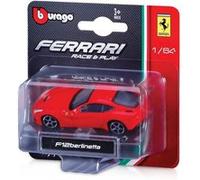 BURAGO Voiture Ferrari 1/64 Rouge G