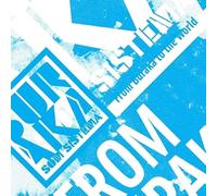 Buraka Som Sistema - From Buraka To The World [Vinilo]