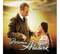 Burcu Güven - Dersimiz: Atatürk Orijinal Film Müzikleri