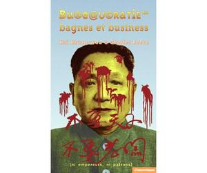 Bureaucratie celeste bagnes et business - Hsi Hsuan-Wou - L'insomniaque - broché - Livre