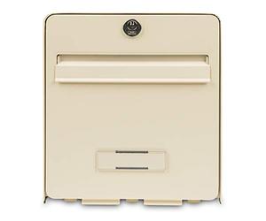 BURG-WÄCHTER Boîte aux Lettres Agréée La Poste, 2 Portes, 502 BE C FAVOR, Beige, en Acier Galvanisé, Avec Porte à Ouverture Totale et Stop-Courrier (Porte bloquée à 120°)