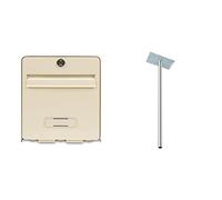 BURG-WÄCHTER, Boîte aux Lettres Normalisée en Acier Galvanisé avec Porte à Ouverture Totale, Stop-Courrier (Porte bloquée à 120°), 2 Portes, Favor, Beige & Pied pour Boîte aux Lettres
