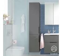 Burgbad Eqio Colonne, 2 portes, HSBA035LF2010G0200,
