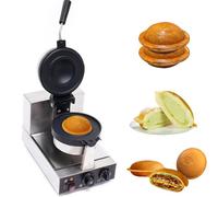 Burger & Gaufrier Machine Professionnelle, Presse à Panini Électrique, Acier Inoxydable, Contrôle Précise, pour Café et Boulangerie