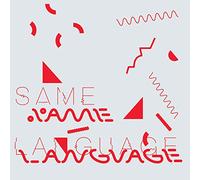 Burgess - Same Language, Different Worlds [Import]