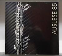 Burkhard Glaetzner ( Oboe) - Auslese 85 : Oboen - Konzerte : Vinyl LP ;