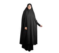Burkini Femme Robe Marocaine Madras Caftan Marocain Orientale Mariage Musulmane Kaftan Tenue Priere Djellaba Grande Taille Africaine Islamique De Abaya Dubai Veste Kimono Portefeuille