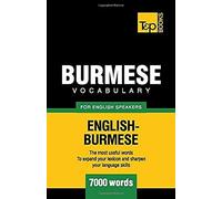 Burmese Vocabulary For English Speakers - 7000 Words