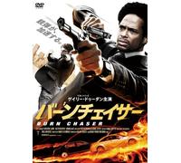 Burn Chaser [2009] [Import allemand]
