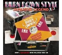 Burn Down Style Japanese Legen [Import]