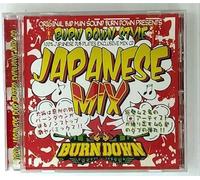 Burn Down Style Japanese Mix [Import allemand]