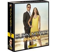 Burn Notice Season 5 Seasons C [Import allemand]