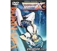 BURN-UP EXCESS DVD vol.2