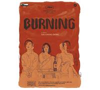 Burning [Import]