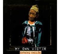 My Own Victim - Burning Inside [Import]
