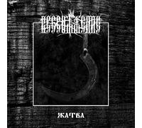 Burnt Offering - Harvest [Import Belge]