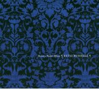 Burrell, Reto - Roses Fade Blue [Import]