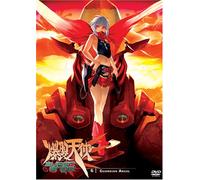 Burst 6: Guardian Angel