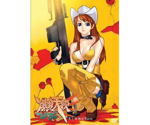 Burst Angel 2: A New Tokyo