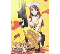 Burst Angel 2: New Tokyo