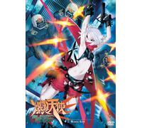Burst Angel 4: Hired Gun