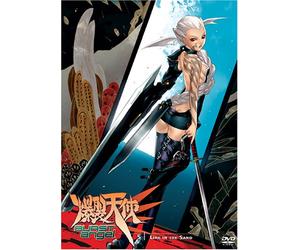 Burst Angel 5: Line in The Sand