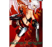 BURST ANGEL COFFRET COLLECTOR 2 DVD