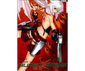 BURST ANGEL COFFRET COLLECTOR 2 DVD