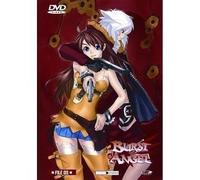 Burst Angel, Dvd 5