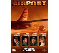 Burt Lancaster-Airport [Edizione: Giappone] [Import]