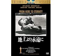 Burt Lancaster-from Here to Eternity [Edizione: Giappone] [Import]