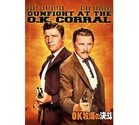 Burt Lancaster-Gunfight at The O.K. Corral [Edizione: Giappone] [Import]