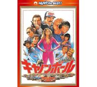 Burt Reynolds-The Cannonball Run [Edizione: Giappone] [Import]