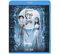 Burton-Tim Burton's Corpse Bride [Edizione: Giappone] [Blu-Ray] [Import]