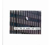 Bury Me At Makeout Creek Vinyle