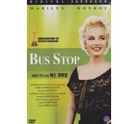 Bus Stop (Import, All Regions)