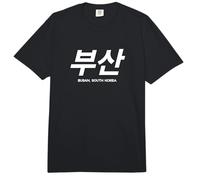 Busan Corée du Sud Corée Hanja Comfort Colors Adult Heavyweight T-Shirt