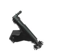 Buse De Lave-Phare Compatible Avec KIA Pour CEED 2012-2017 Pare-chocs Avant Phare Lave-phares Buse De Pulvérisation Pompe Nettoyage Actionneur Capuchon 98671-A2700 98681-A2950(LEFT NOZZLE)