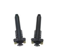 Buse De Lave-Phare Compatible Avec Toyota Pour Land Pour Cruiser LC300 2022-2025, Pare-chocs Avant, Phare, Buse De Pulvérisation, Pompe Nettoyage, Actionneur 85207-60140 85208-60140(SET)