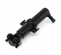 MEAT & DORIA 209151 Gicleur d'eau de nettoyage, nettoyage des phares pour SKODA