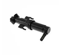 Buse de lave-phare gauche 209005 MEAT & DORIA pour BMW 5 5 Touring