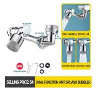 Buse de robinet à bras mécanique rotatif universel anti-éclaboussures multifonctionnel avec 2 modes de sortie d'eau