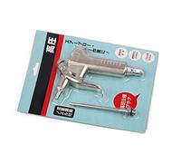 Buse de soufflage d'air améliorée avec compresseur de filetage 6,35 mm à connexion rapide, outil de soufflage d'air professionnel pour voiture