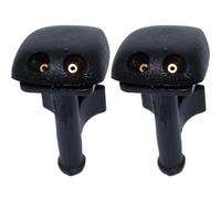 Buse d'essuie-glace Buse d'essuie-glace pour pare-brise avant, Compatible avec BMW E36, coupé, 316i, 1384859, 61601384859