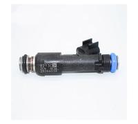 Buse Injecteur 1 Pièces Buse D'injecteur De Carburant OEM28264039 Injecteurs De Carburant Pour DFM Pour DFSK Pour Glory 330 C31 C36 C37 V27 V29 K07S Injecteur Carburant
