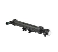 Buse Pulvérisation Phare Buse De Lave Phare Buse De Cylindre De Levage De Lave Phare Compatible Avec Benz Pour ML 63 250 350 400 550 2012-2015 1668601147(Left A1668601147)